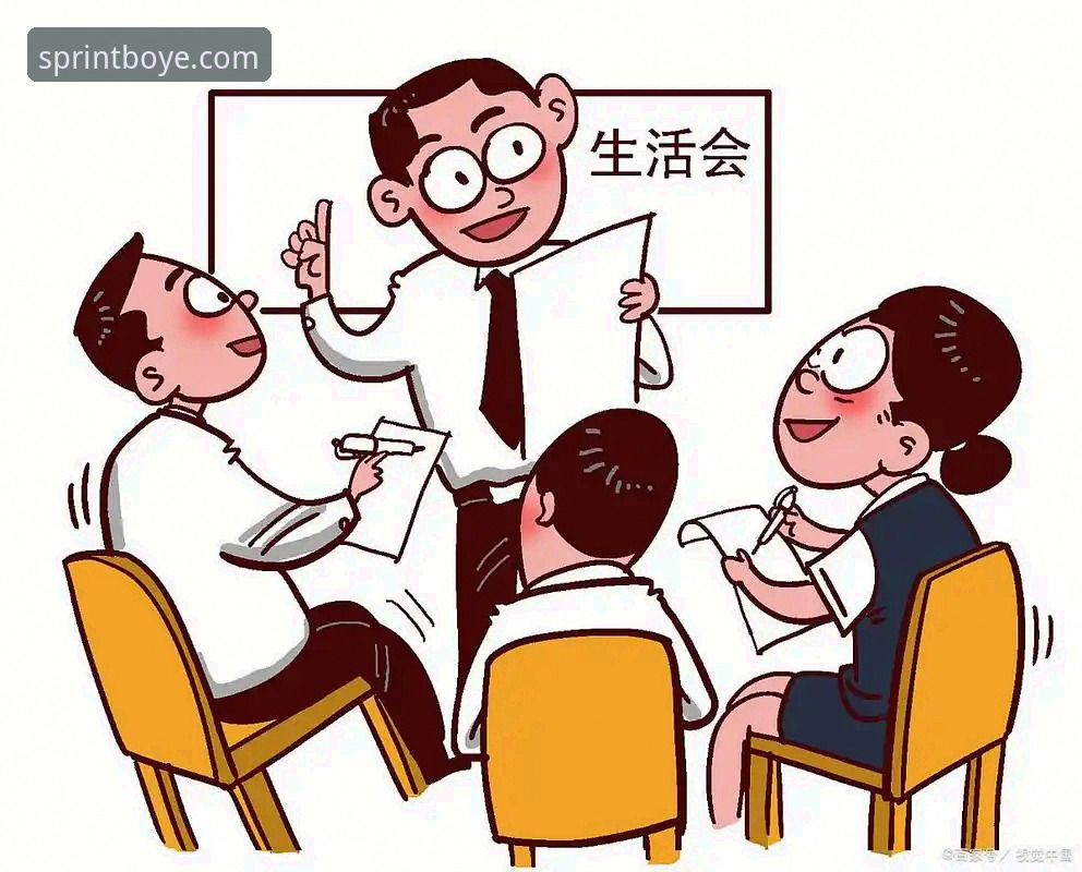 2026博业互动体验 2026博业互动体验全面解析:从新手到高手的操作指南与深度案例分析
