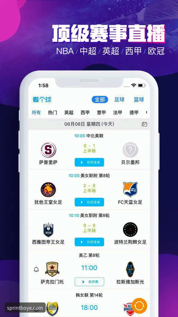 为什么说博业登录怎么下载是运动平台用户最关心的问题？